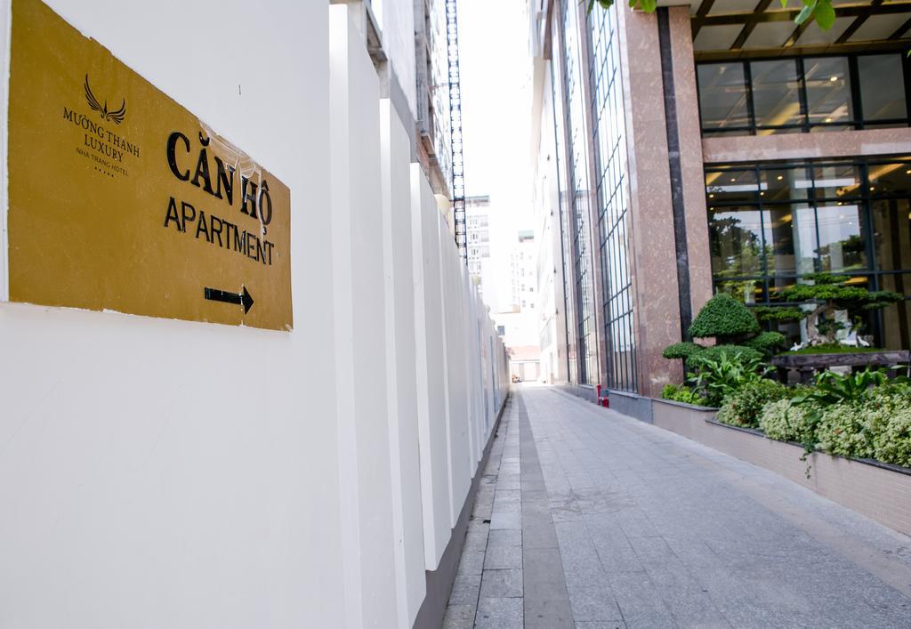 Nha Trang Beach Apartments Exterior photo